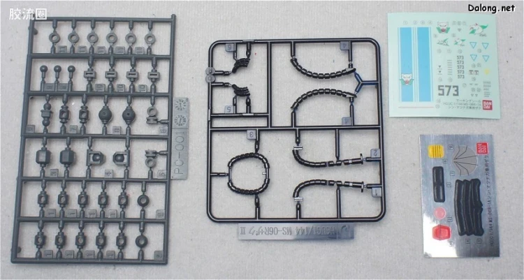 HGUC 普通版 h154 松永真专用扎古 - 图片